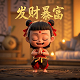 企业主管部门是指什么部门